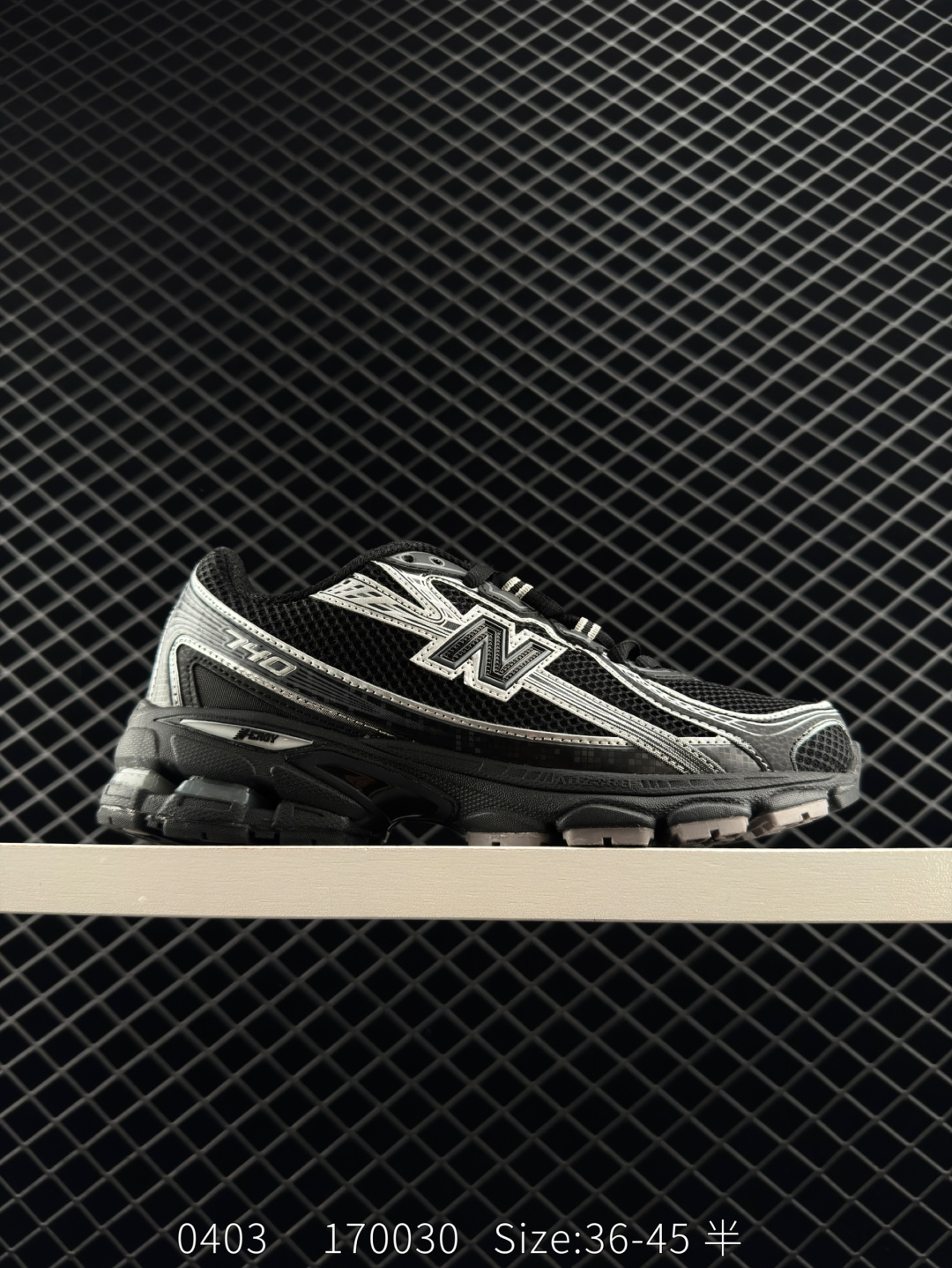 New Balance MR740 NB